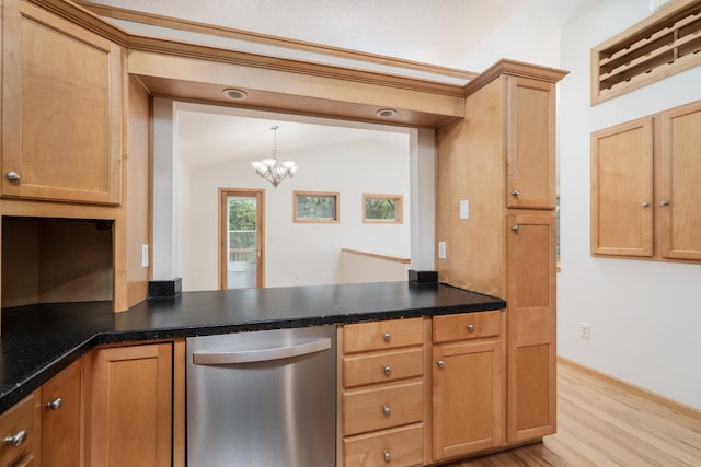 2570 Sylvan St, Little Canada, MN 55117 - photo 4