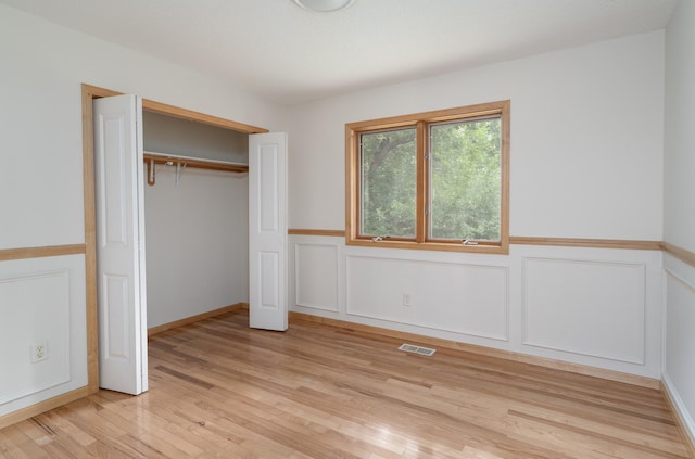 2570 Sylvan St, Little Canada, MN 55117 - photo 12