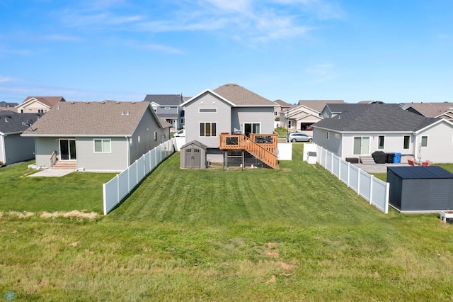 5956 58th St S, Fargo, ND 58104 - photo 45