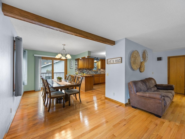 135 Knollwood St W, Annandale, MN 55302 - photo 11