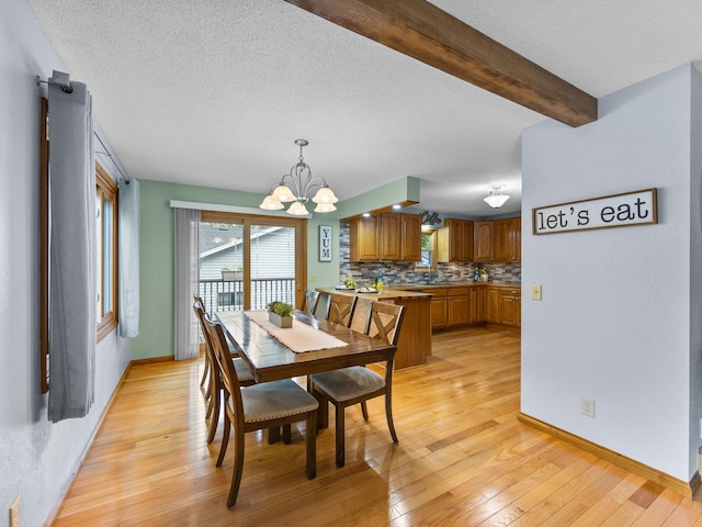 135 Knollwood St W, Annandale, MN 55302 - photo 12