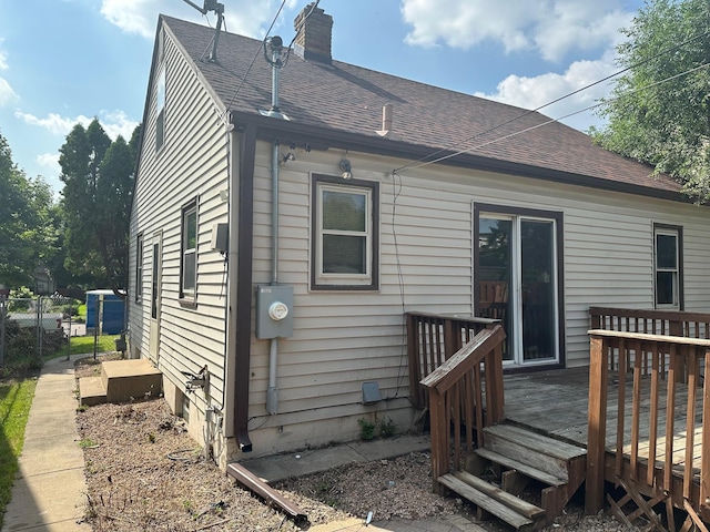 4121 Portland Ave S, Minneapolis, MN 55407 - photo 4