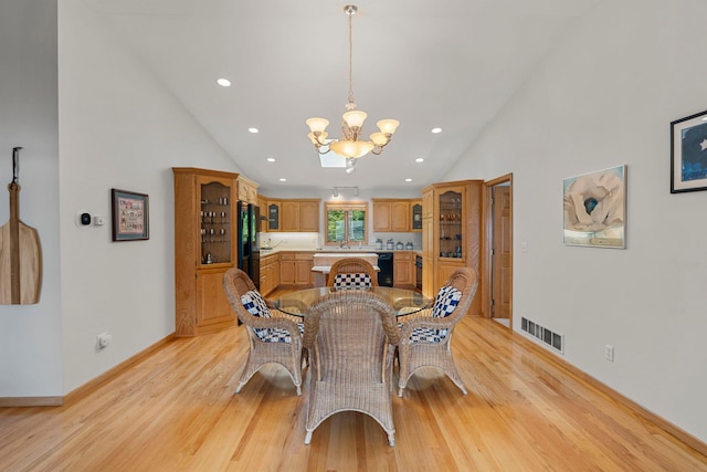 12620 182nd St N, Scandia, MN 55047 - photo 23