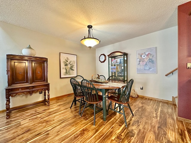 178 Primrose Ct, Vadnais Heights, MN 55127 - photo 8