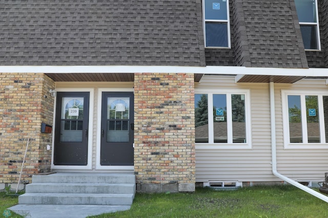 237 12 1/2 Ave E, West Fargo, ND 58078 - photo 1