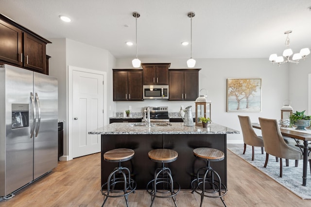 2108 Cleveland Ln S, Cambridge, MN 55008 - photo 12