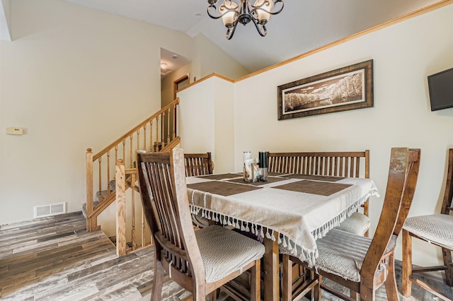 23351 7th St NE, East Bethel, MN 55005 - photo 8