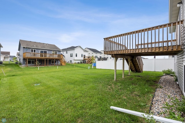 7368 18th St S, Fargo, ND 58104 - photo 21