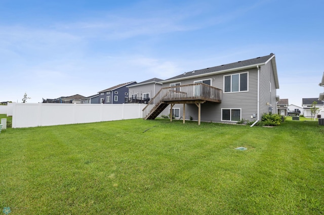 7368 18th St S, Fargo, ND 58104 - photo 22