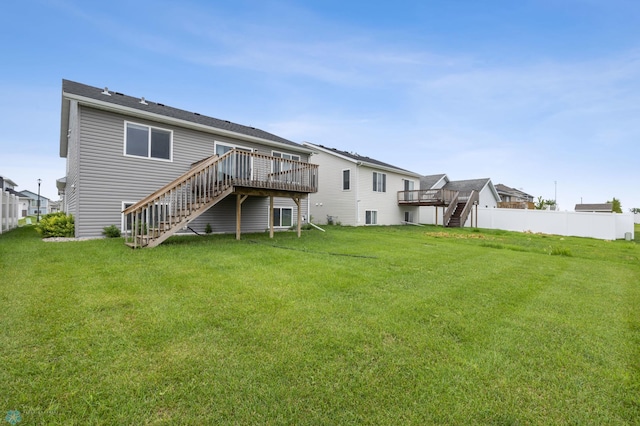 7368 18th St S, Fargo, ND 58104 - photo 23