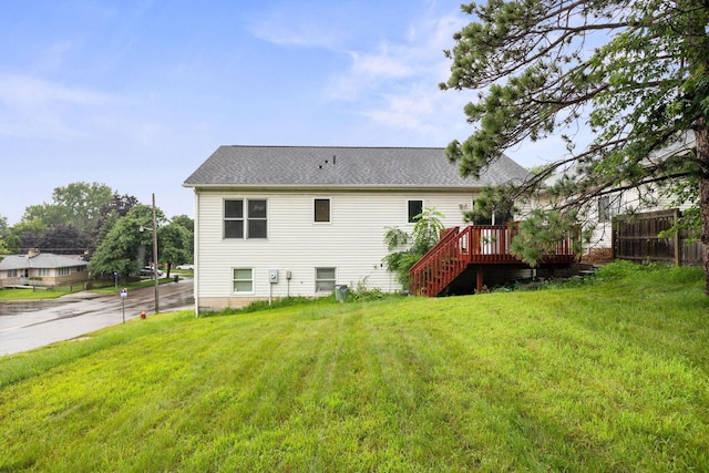 516 Hazel St N, Saint Paul, MN 55119 - photo 17