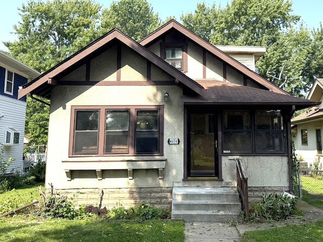 4636 42nd Ave S, Minneapolis, MN 55406 - photo 1