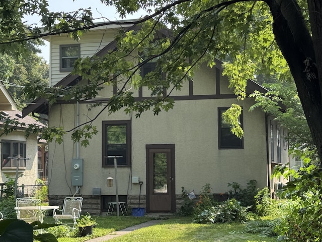 4636 42nd Ave S, Minneapolis, MN 55406 - photo 2