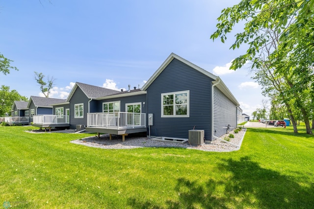 5811 41st St S, Fargo, ND 58104 - photo 29
