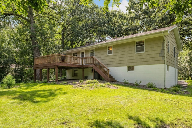 16812 Patricia Ln, Minnetonka, MN 55345 - photo 14