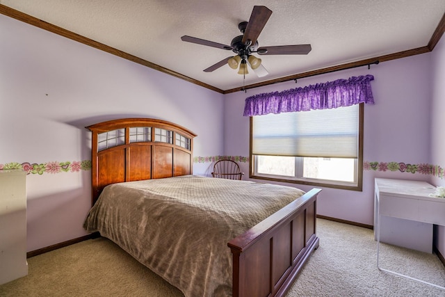 7243 Kimberly Ln N, Maple Grove, MN 55311 - photo 7
