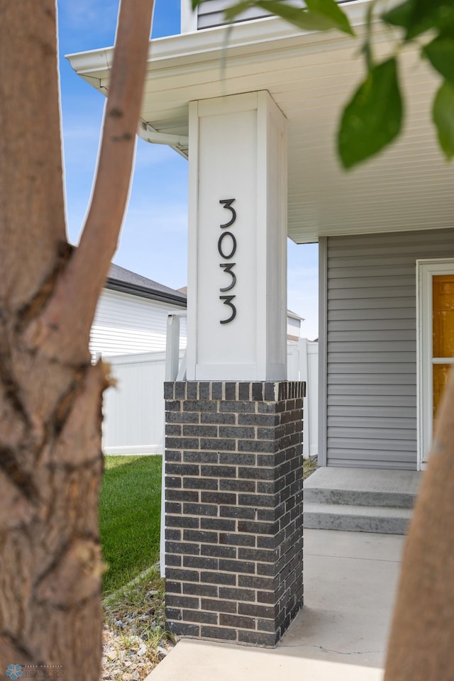 3033 1st St E, West Fargo, ND 58078 - photo 47