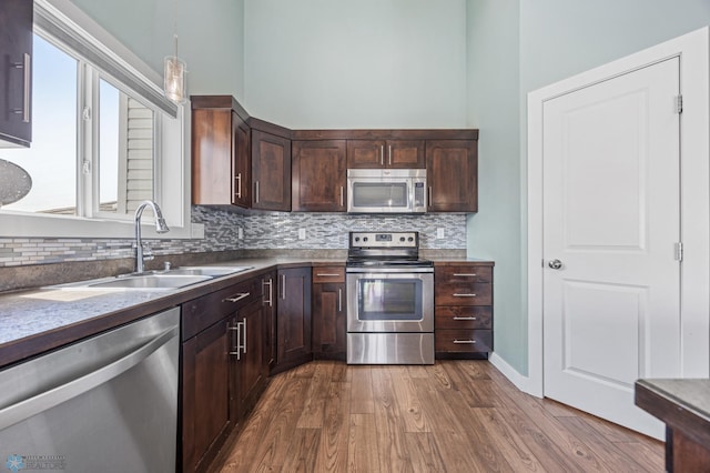3033 1st St E, West Fargo, ND 58078 - photo 13