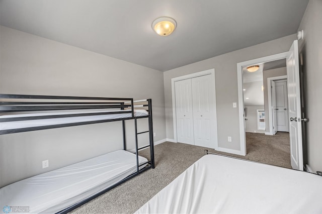 3033 1st St E, West Fargo, ND 58078 - photo 22