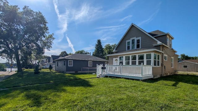 317 Johnson St, Albert Lea, MN 56007 - photo 1