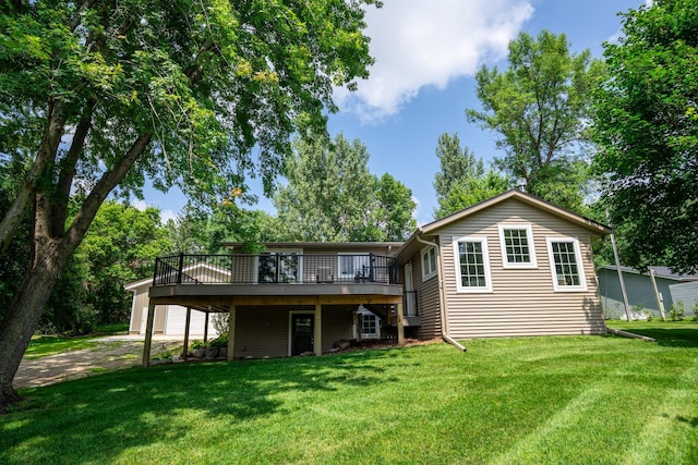 7130 153rd Ave NE, New London Twp, MN 56288 - photo 1