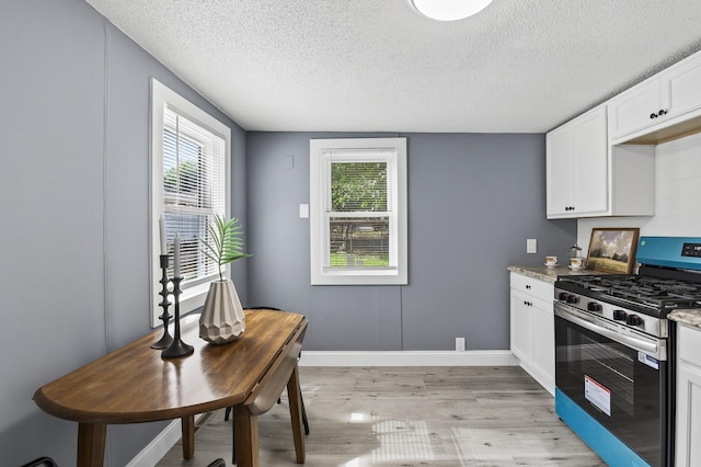 598 Van Buren Ave, Saint Paul, MN 55103 - photo 12