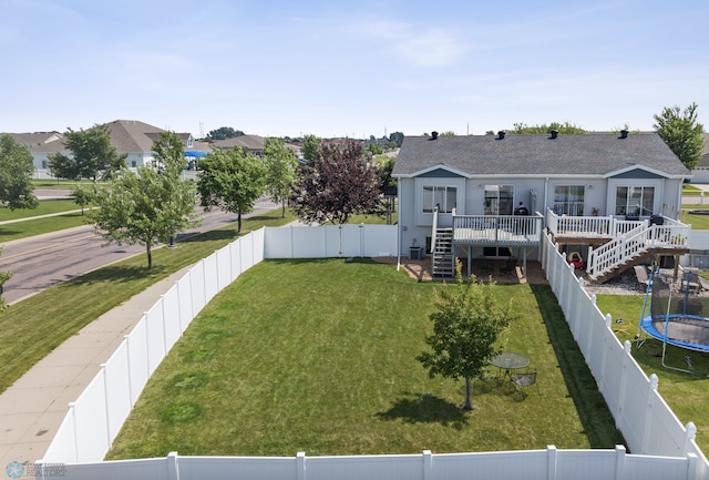 4405 47th St S, Fargo, ND 58104 - photo 3