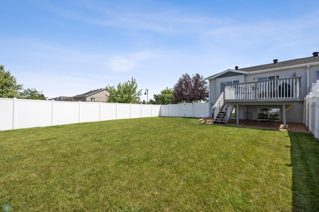 4405 47th St S, Fargo, ND 58104 - photo 4