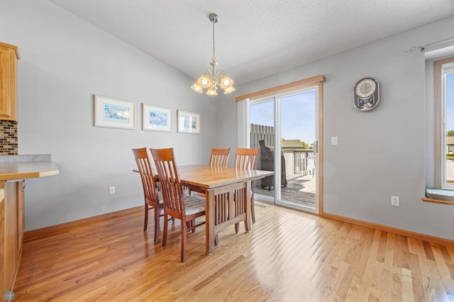 4405 47th St S, Fargo, ND 58104 - photo 13