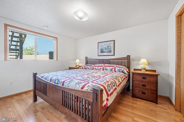 4405 47th St S, Fargo, ND 58104 - photo 22