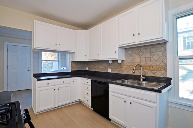 3335 Sheridan Ave N, Minneapolis, MN 55412 - photo 4