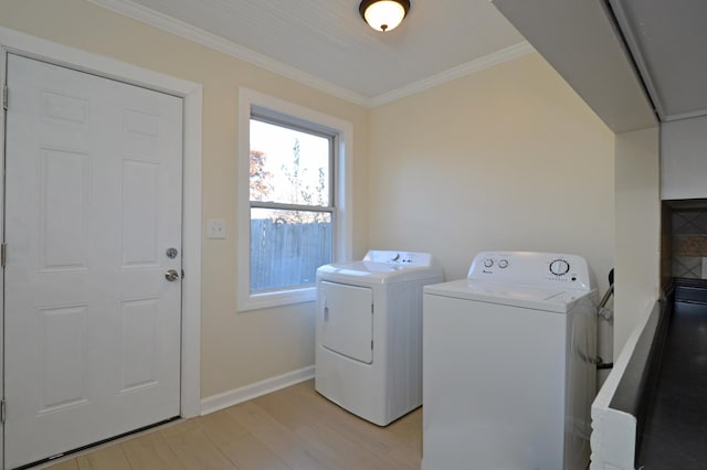 3335 Sheridan Ave N, Minneapolis, MN 55412 - photo 16