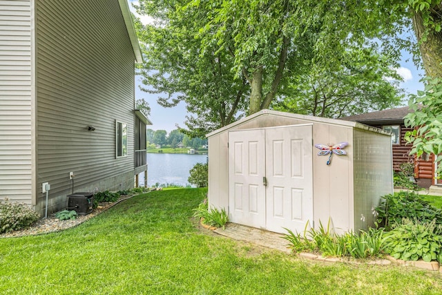 17643 Janssen Dr, Cold Spring, MN 56320 - photo 35