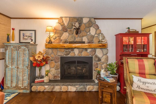 5916 Ojibwa Rd, Brainerd, MN 56401 - photo 6