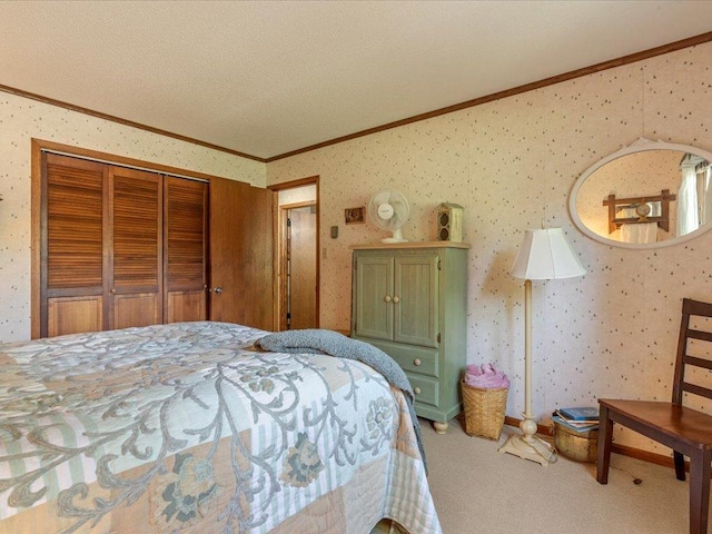 5916 Ojibwa Rd, Brainerd, MN 56401 - photo 29