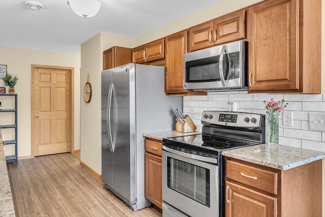 14875 Olivine St NW, Ramsey, MN 55303 - photo 10