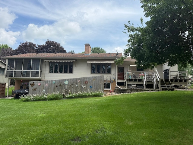 1138 Hawthorne Ave, Owatonna, MN 55060 - photo 3