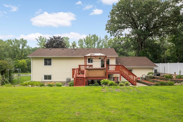 1173 Duckwood Dr, Eagan, MN 55123 - photo 25