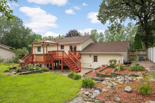 1173 Duckwood Dr, Eagan, MN 55123 - photo 26