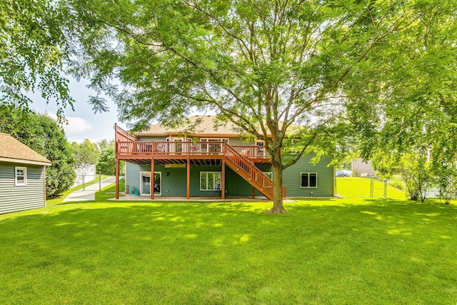 7317 Brian Dr, Centerville, MN 55038 - photo 47