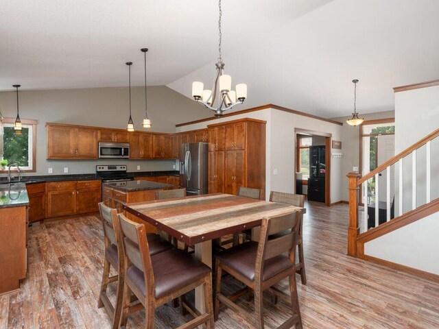 14449 Flintwood St NW, Andover, MN 55304 - photo 3