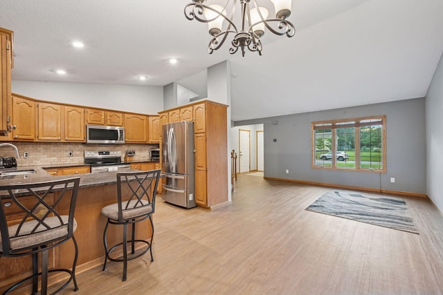 15108 Ute St NW, Ramsey, MN 55303 - photo 5