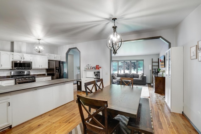 617 1st St N, Waterville, MN 56096 - photo 16
