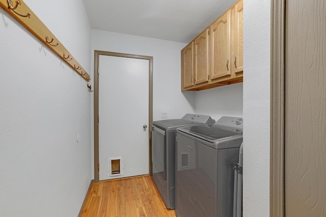 617 1st St N, Waterville, MN 56096 - photo 31