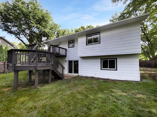 13343 91st Pl N, Maple Grove, MN 55369 - photo 8