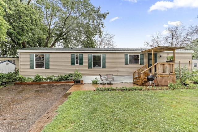2401 Bison Dr, Maplewood, MN 55119 - photo 1