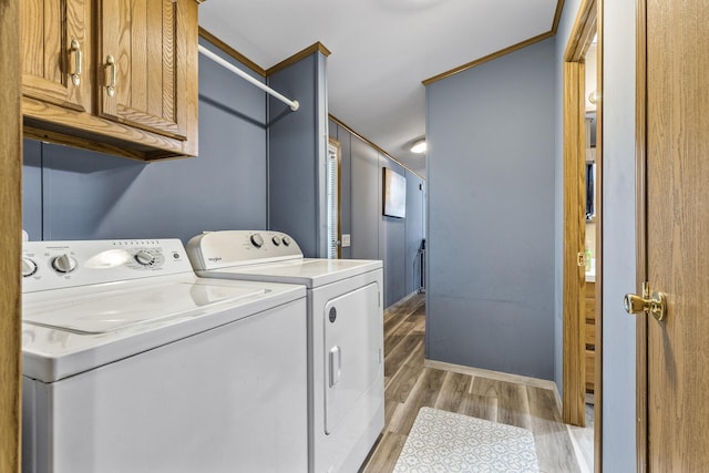 2401 Bison Dr, Maplewood, MN 55119 - photo 25