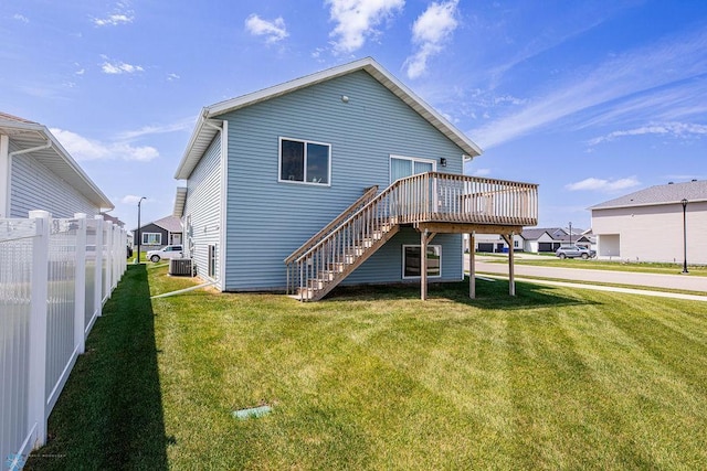 7304 27th St S, Fargo, ND 58104 - photo 5