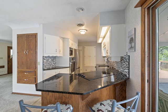 1316 Ohio St, West Saint Paul, MN 55118 - photo 4