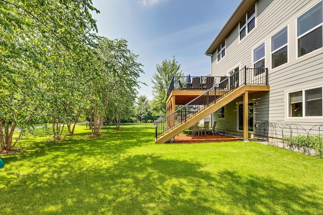 5157 Black Oaks Ct N, Plymouth, MN 55446 - photo 10